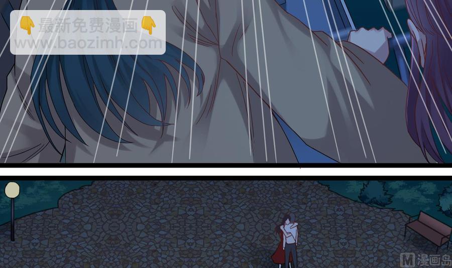 🍸傀奇开发商 第95话 激斗女 第18页