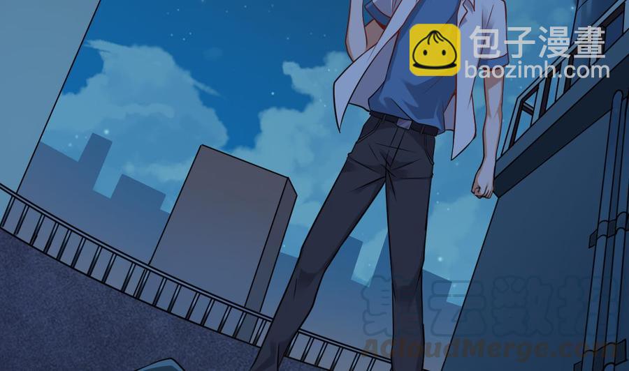 🍸傀奇开发商 第97话 打不过就溜！ 第8页