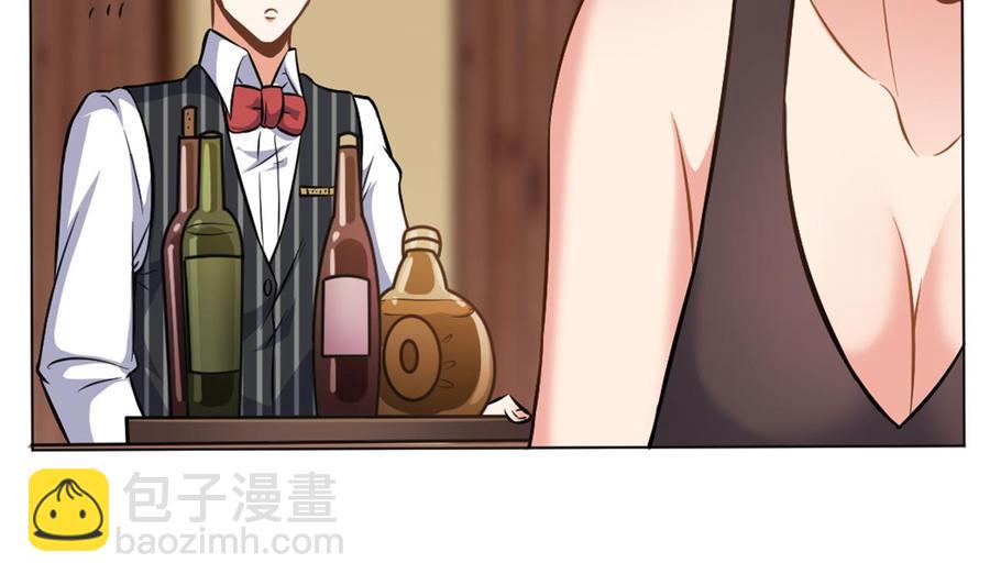 🍸傀奇开发商 第99话 不给钱就想跑？ 第38页