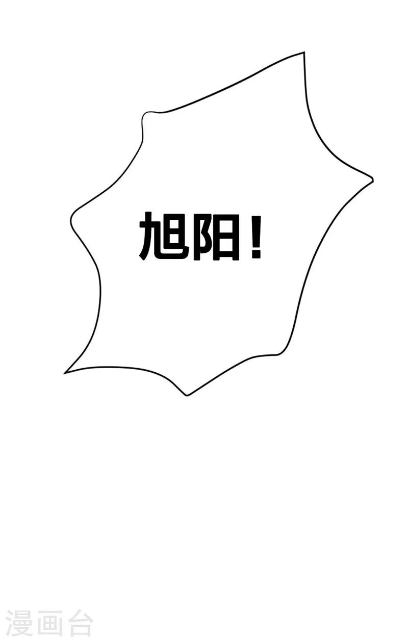 第15话 自恋的家伙-第9话