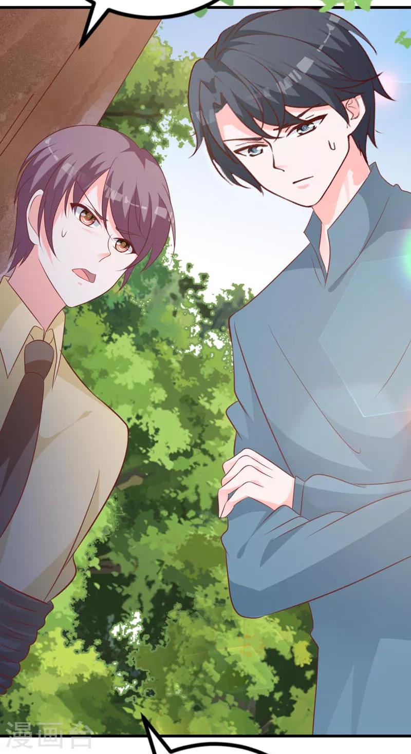第64话 千羽真是受欢迎-第59话