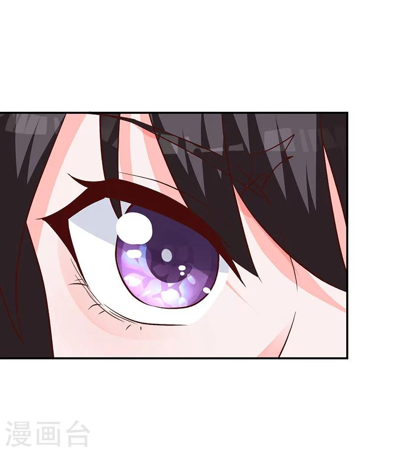 第8话 晦气的巧遇-第3话