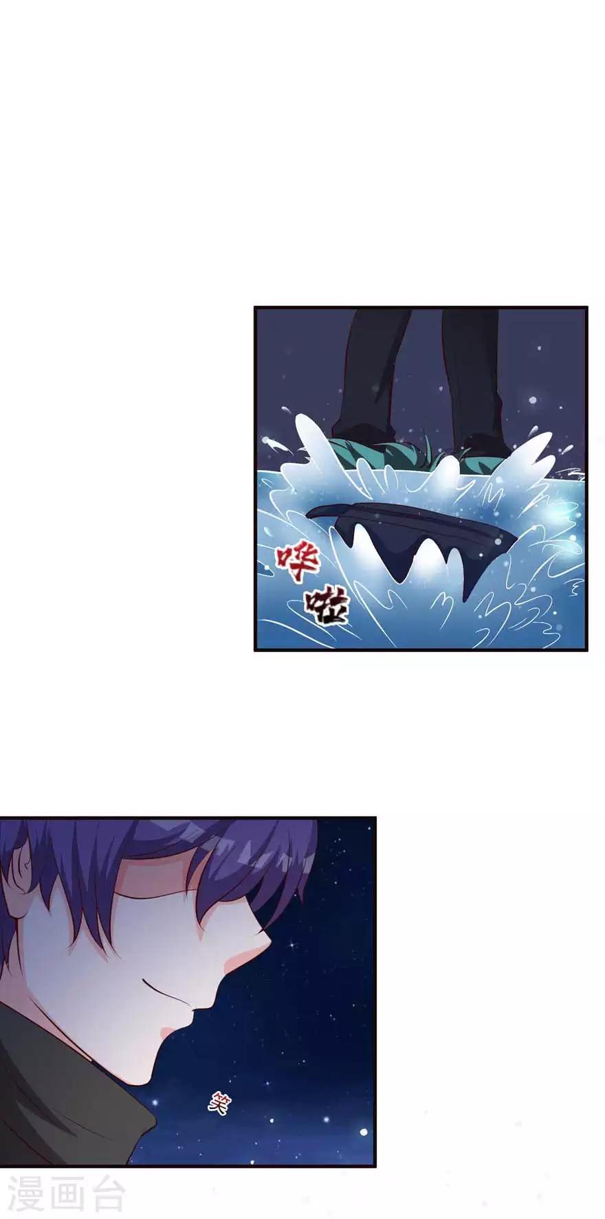 第70话 被人算计很不爽-第65话