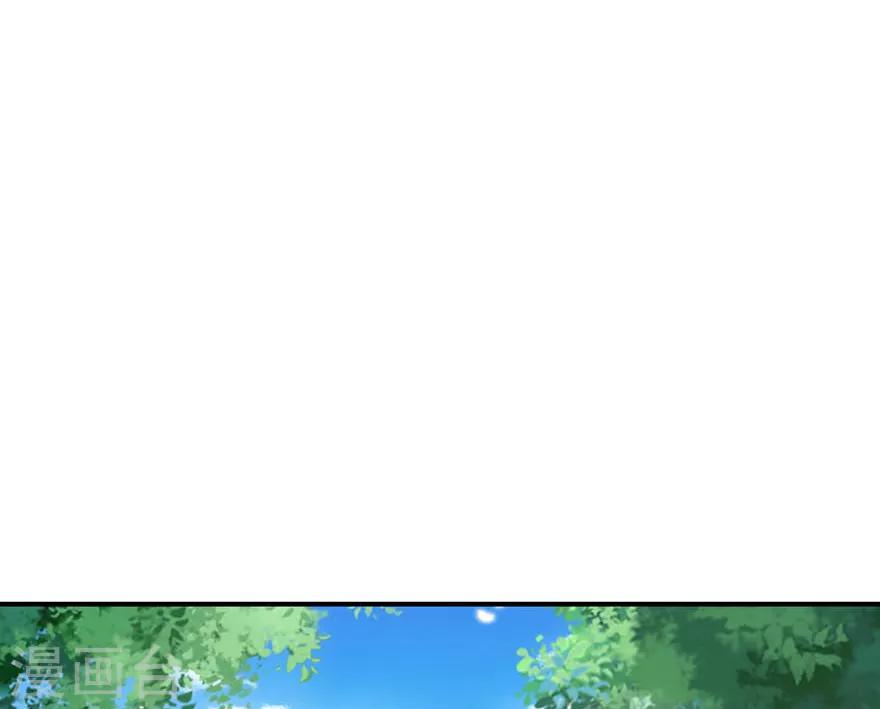 第74话 你真的很烦人-第69话