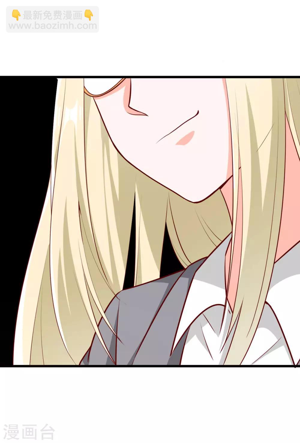 第83话 新董事-第79话