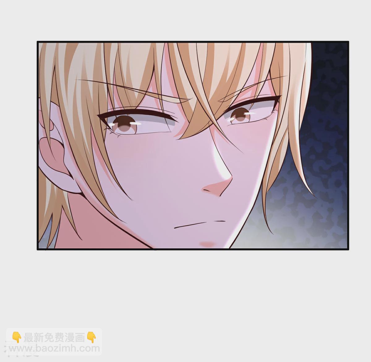 第89话 盲目自信-第87话