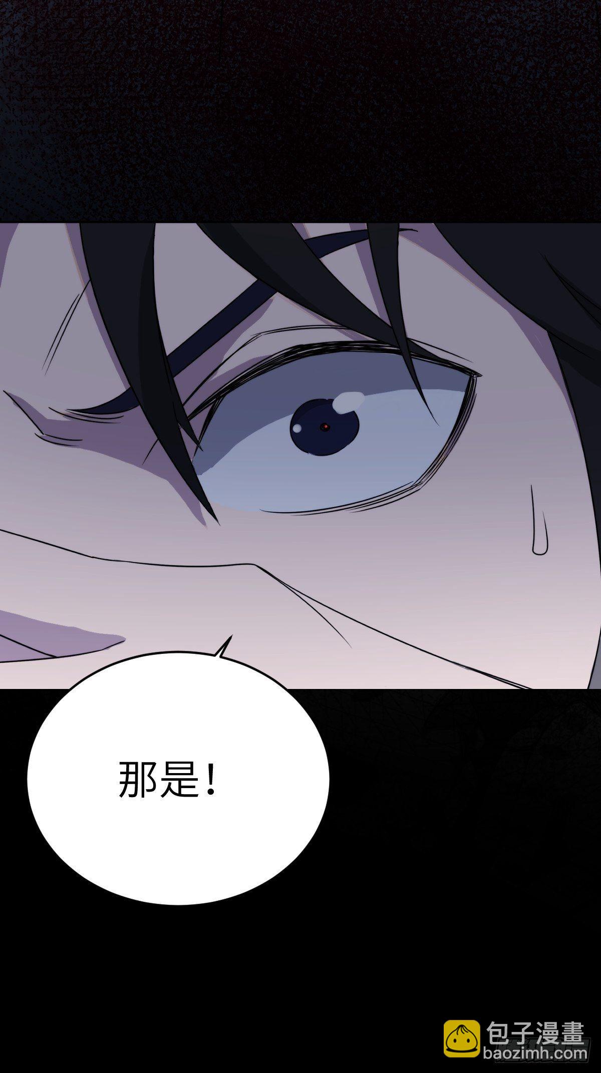放料预告：掘墓封神-第1话