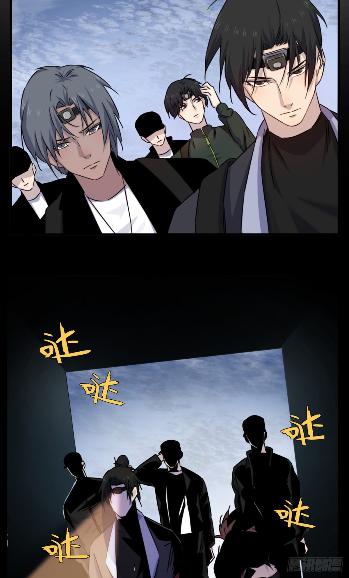 11 钢城藏龙：有血气！(1/2)-第13话