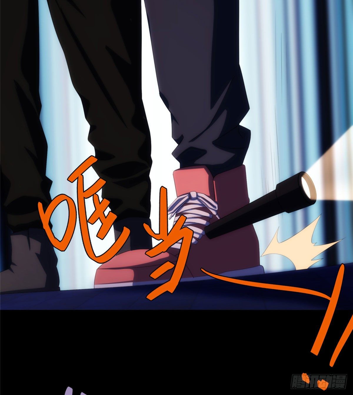 21钢城藏龙：终于见到金子了(1/2)-第23话