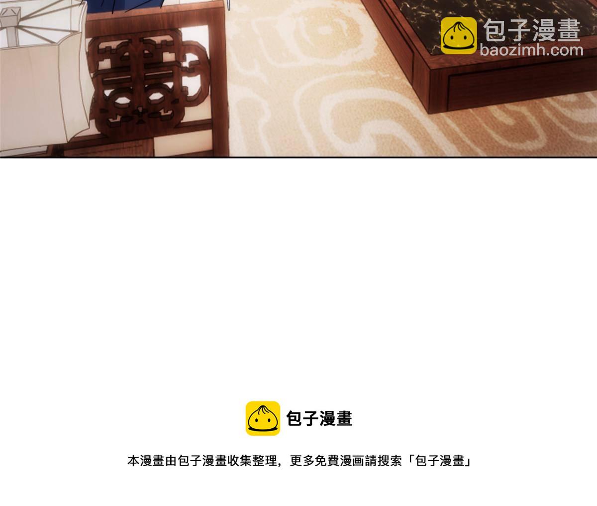 33钢城藏龙：金爷我们钱呢？-第35话