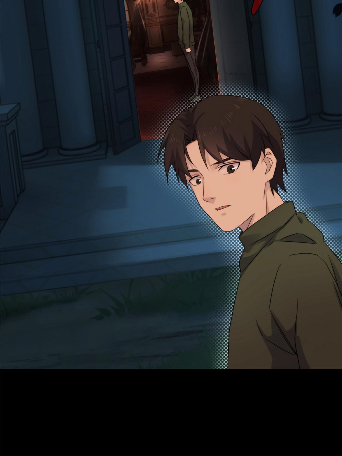 41天狐神墓：今晚就先放过你~(1/2)-第43话