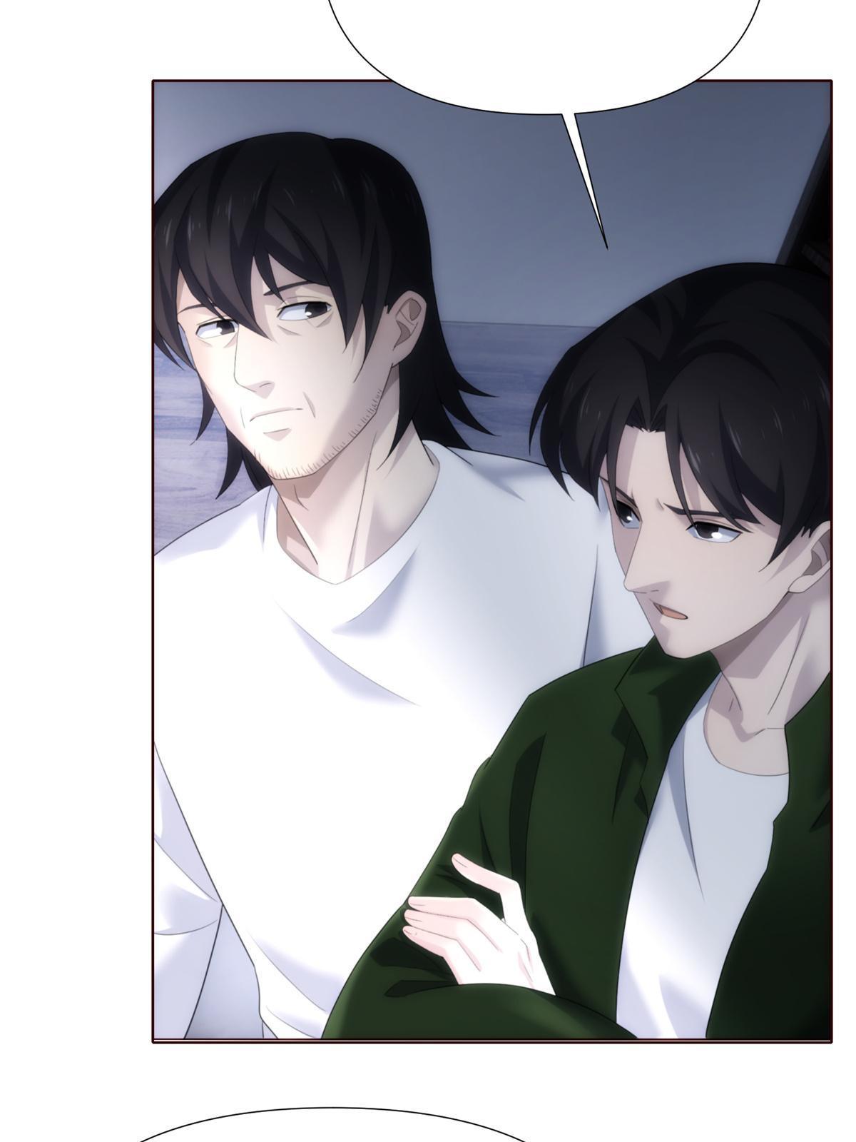 45 天狐神墓：与九尾天狐通婚(1/2)-第47话
