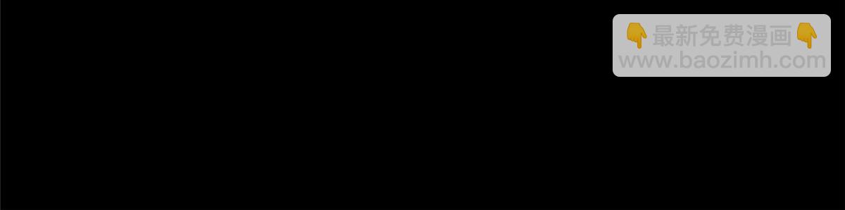 47 我喜欢灵魂纯净的人类(1/4)-第49话