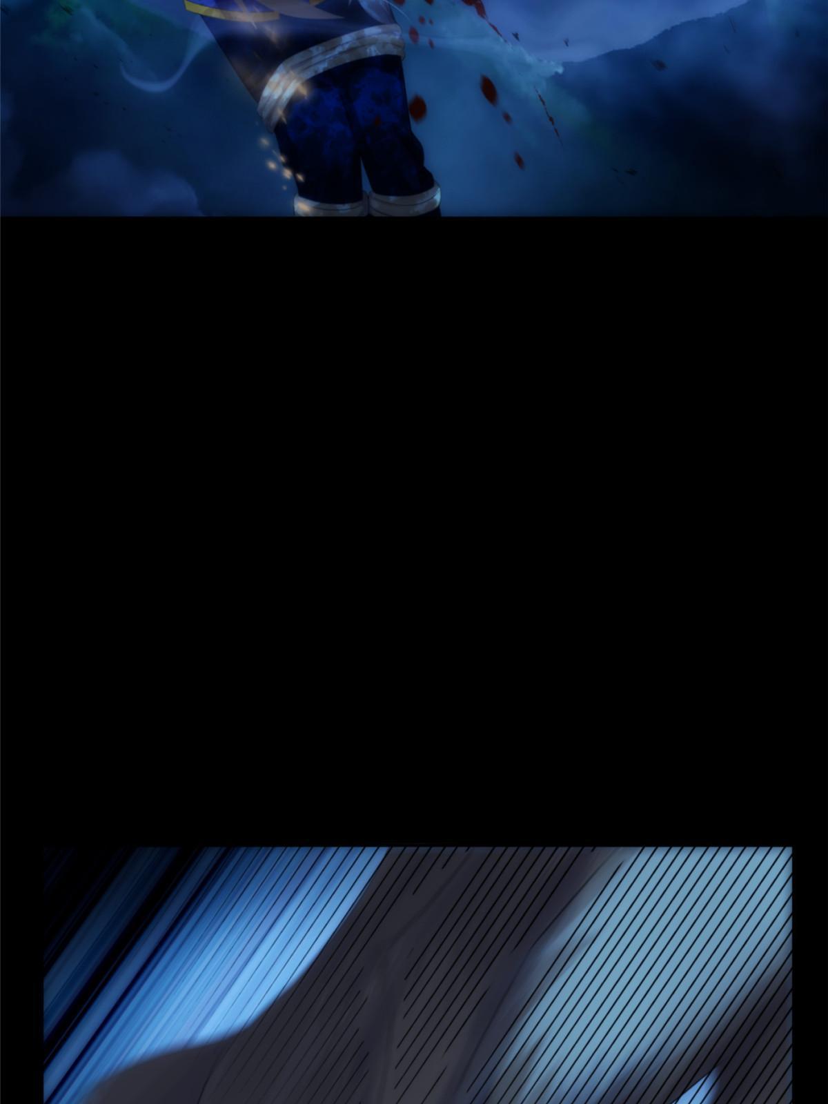 55 第二卷天狐神墓：女鬼的召唤！？(1/3)-第57话