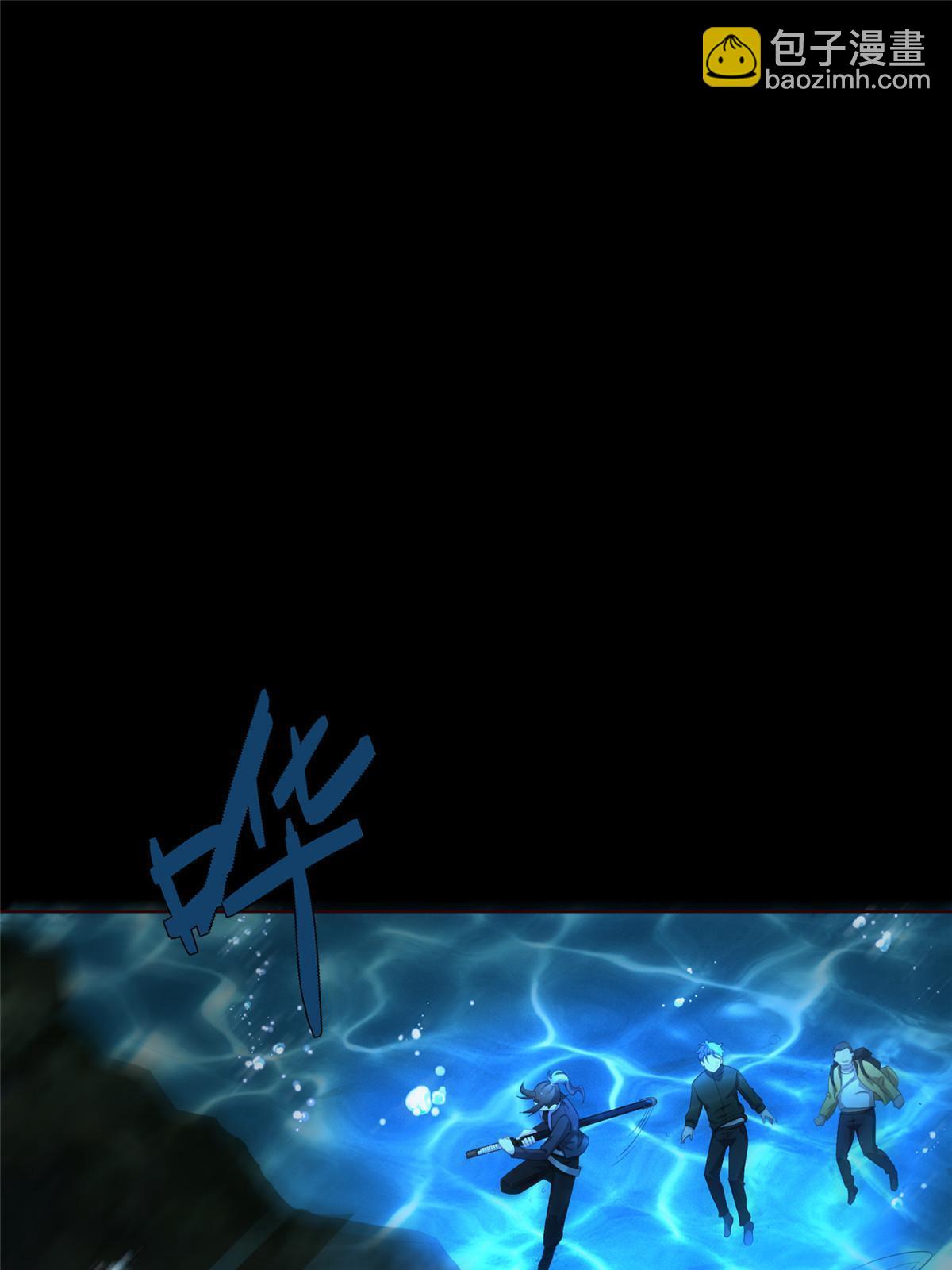 59第二卷天狐神墓：能活着回来，就带你回家(1/2)-第61话