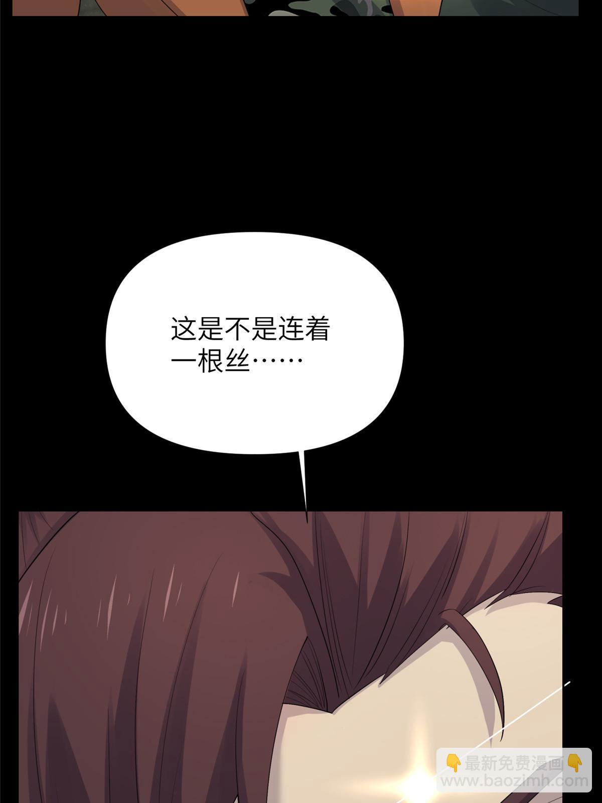 63第二卷天狐神墓：周武王的圣旨(1/3)-第65话