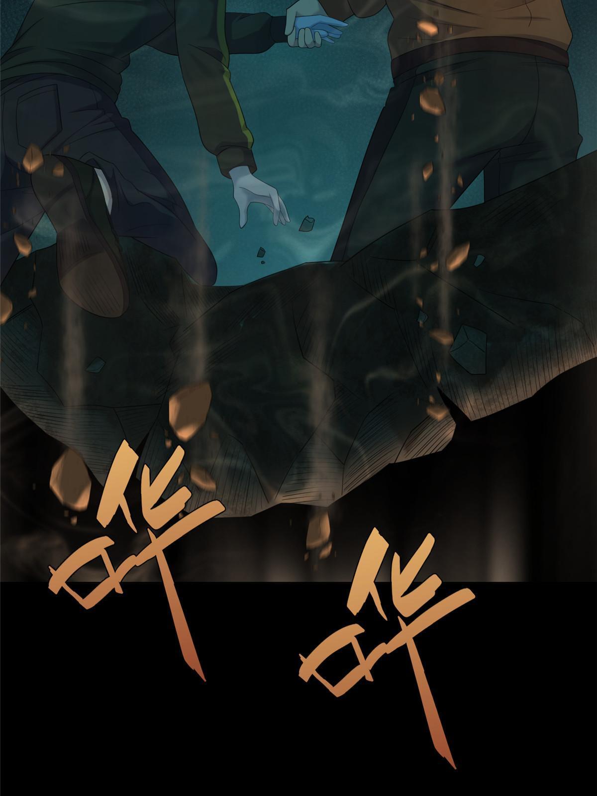 63第二卷天狐神墓：周武王的圣旨(1/3)-第65话