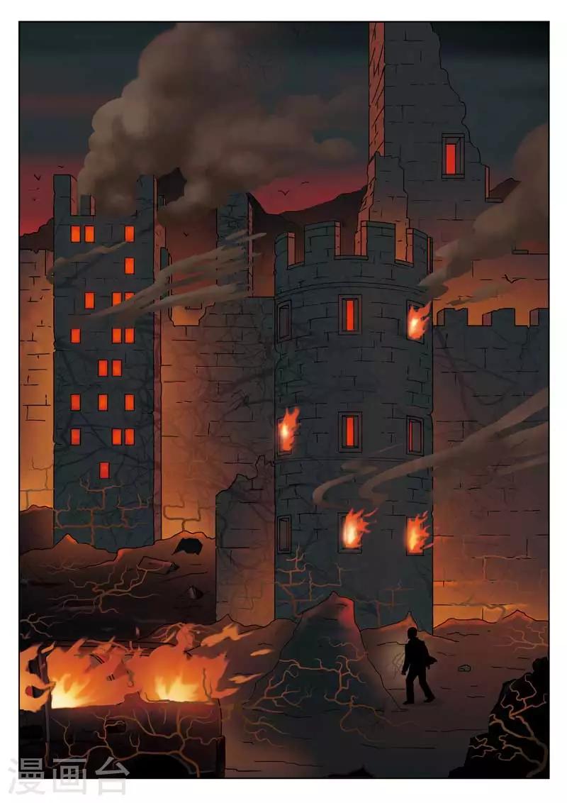 第114话 地狱之火58-第115话