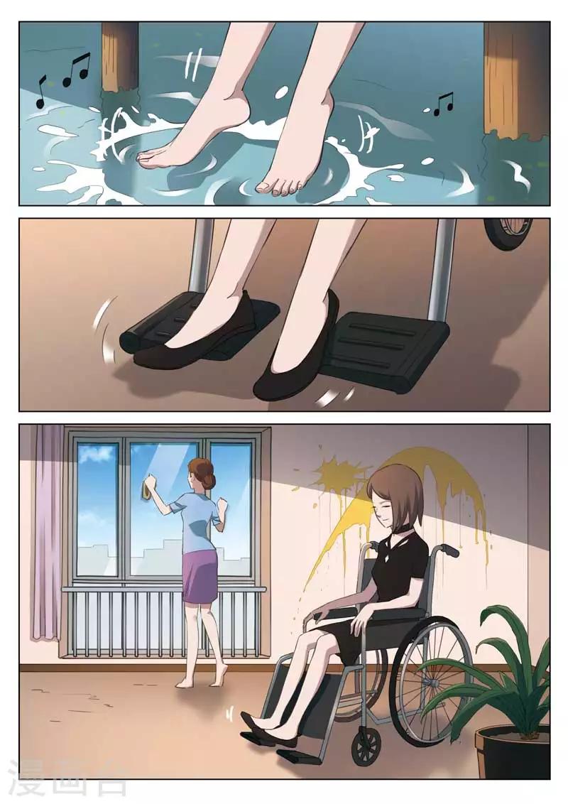 第191话 修罗场49-第195话