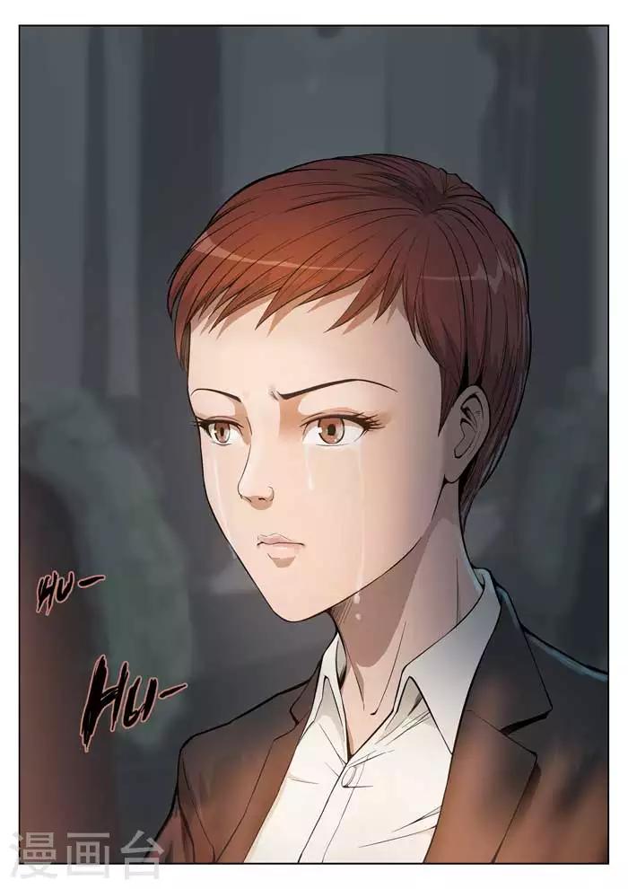 第20话 童话18-第21话