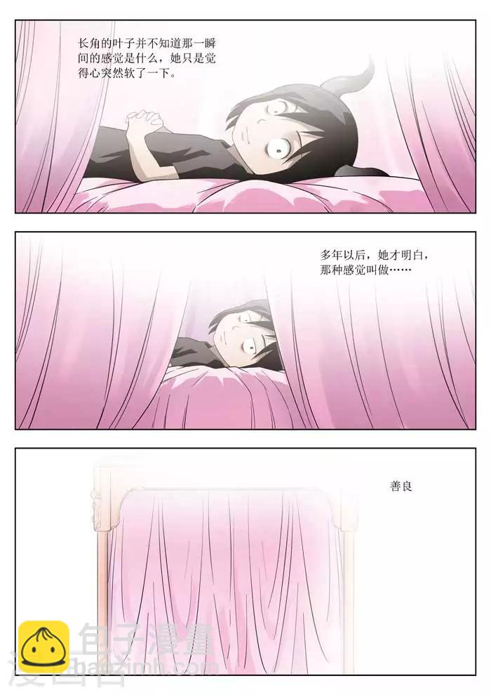 第22话 童话20-第23话