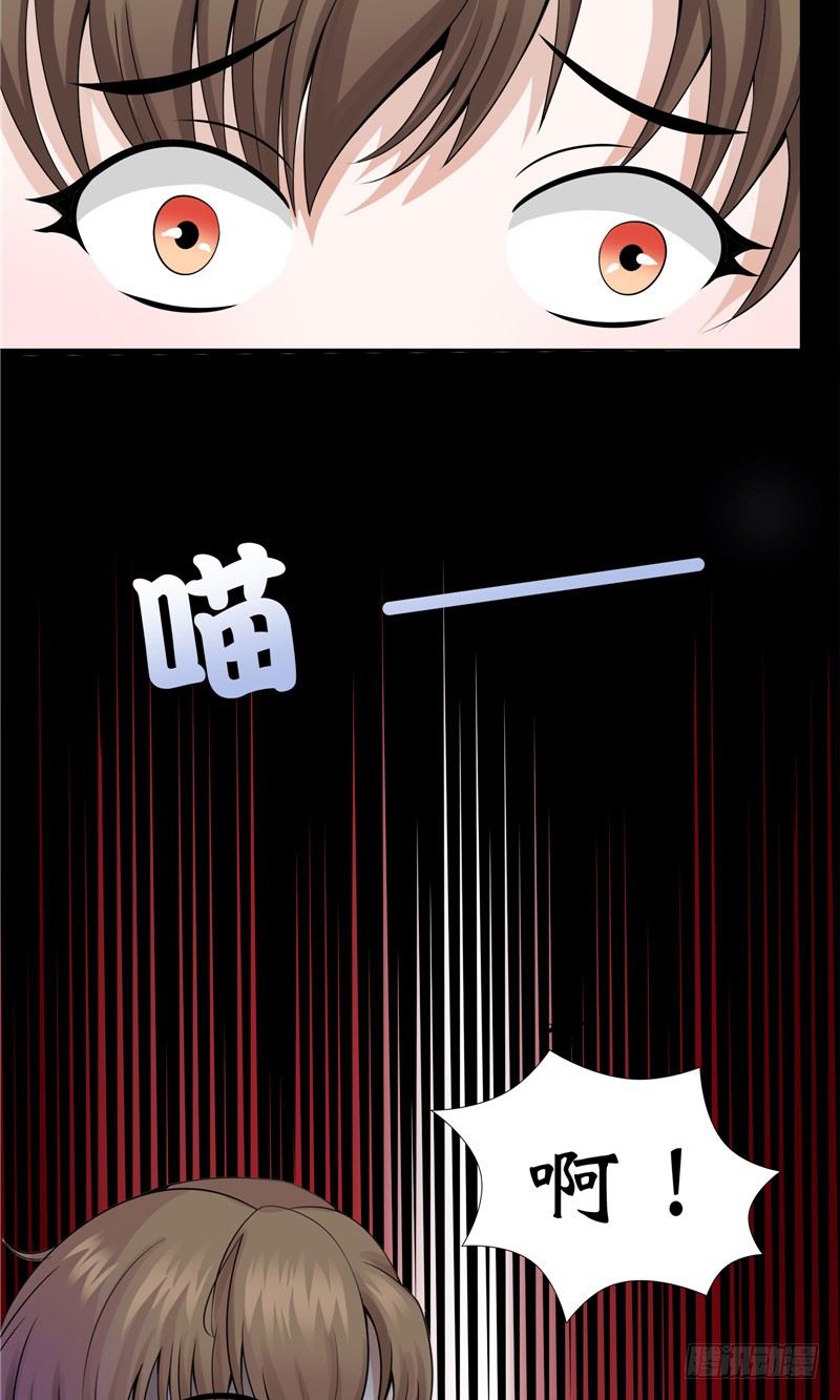 第11话 日记本-第11话