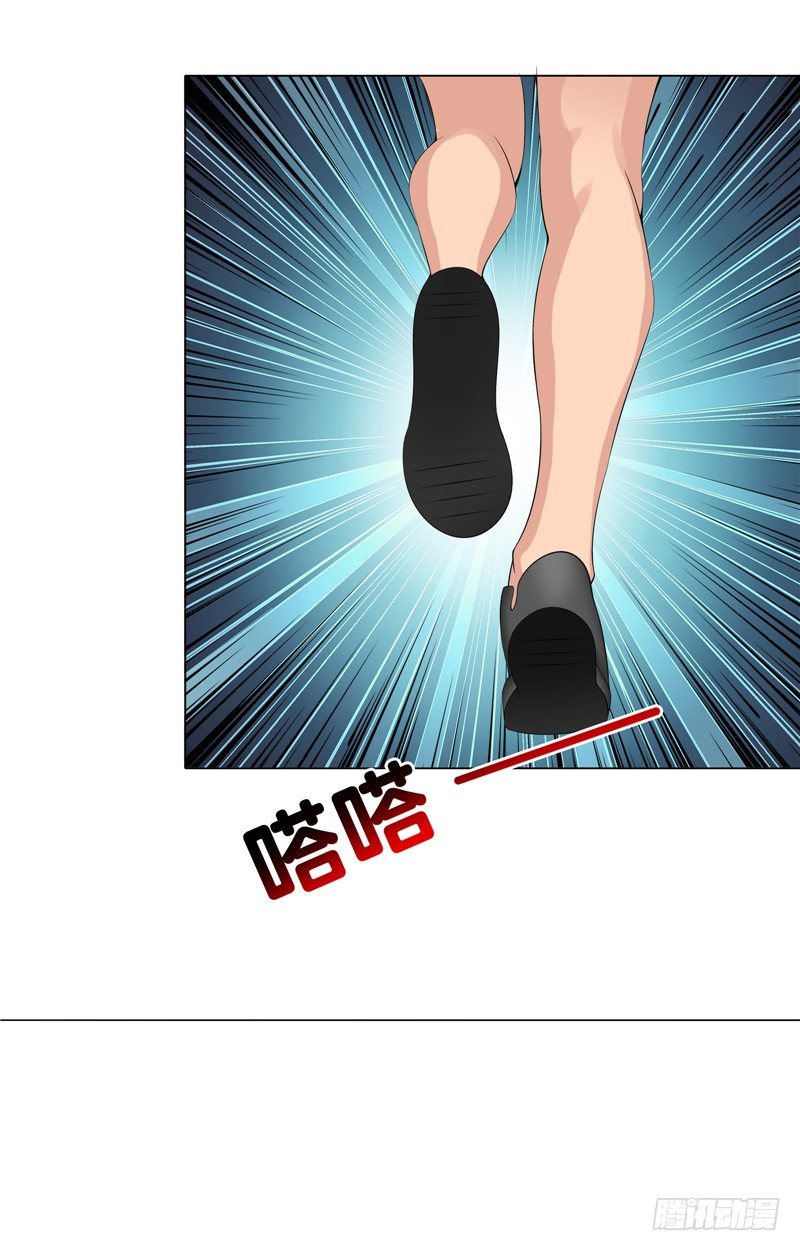 第11话 日记本-第11话
