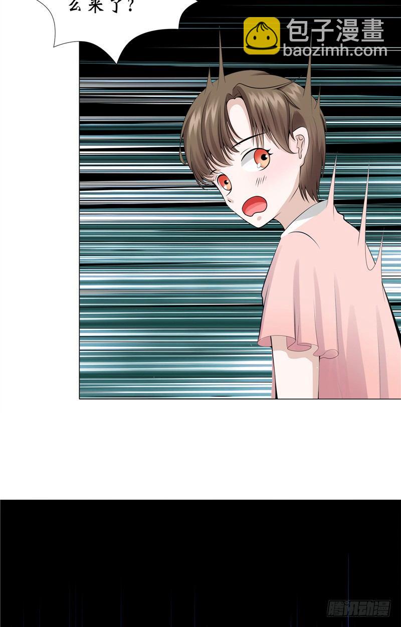 第11话 日记本-第11话