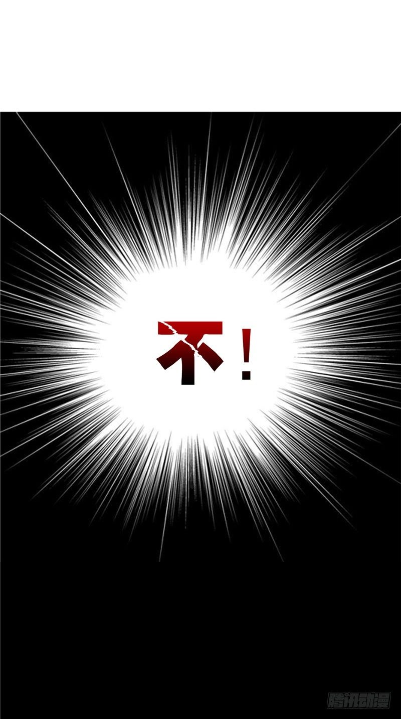 第17话 寒气-第17话