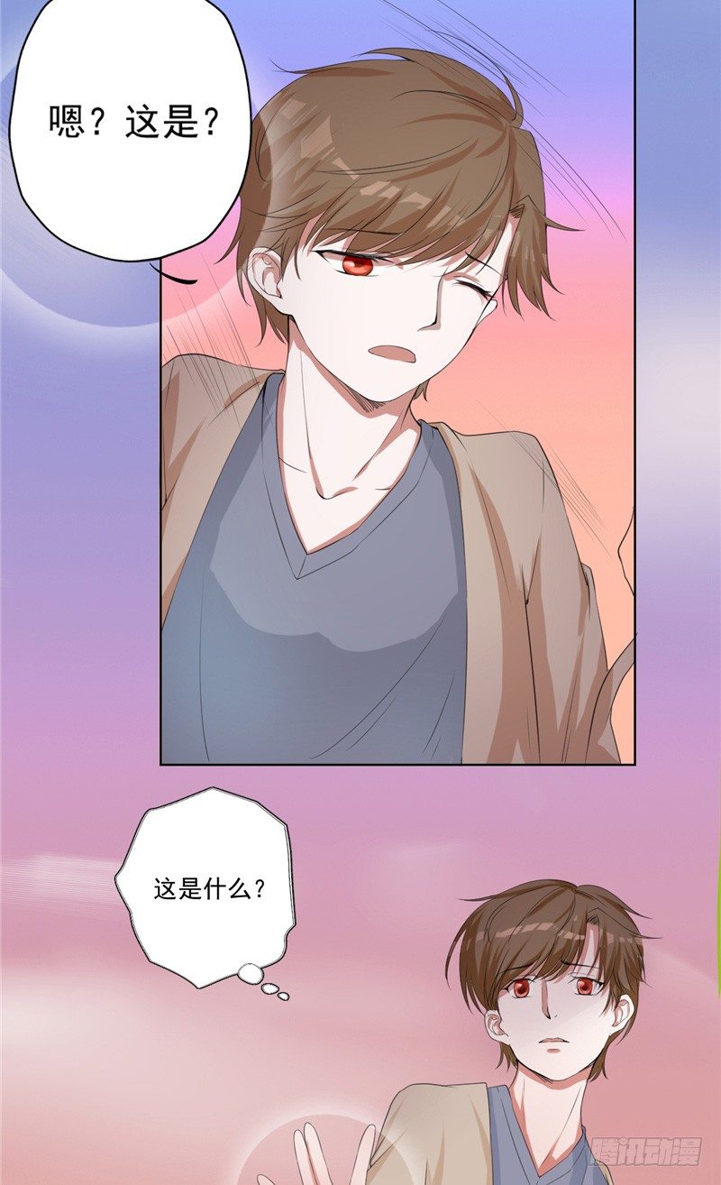 第5话 红棺借命-第5话