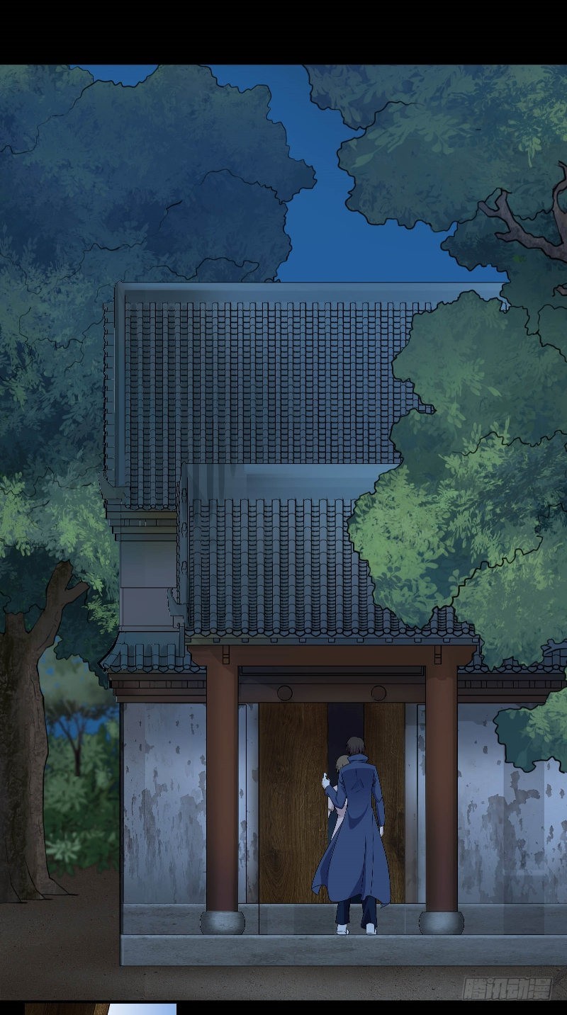 第47话 妈妈的死因-第47话
