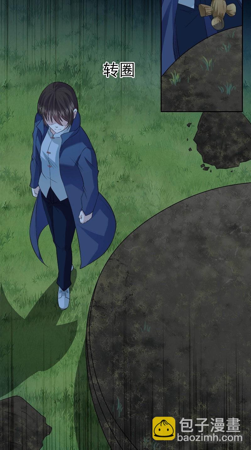 第49话 晕倒？！-第49话