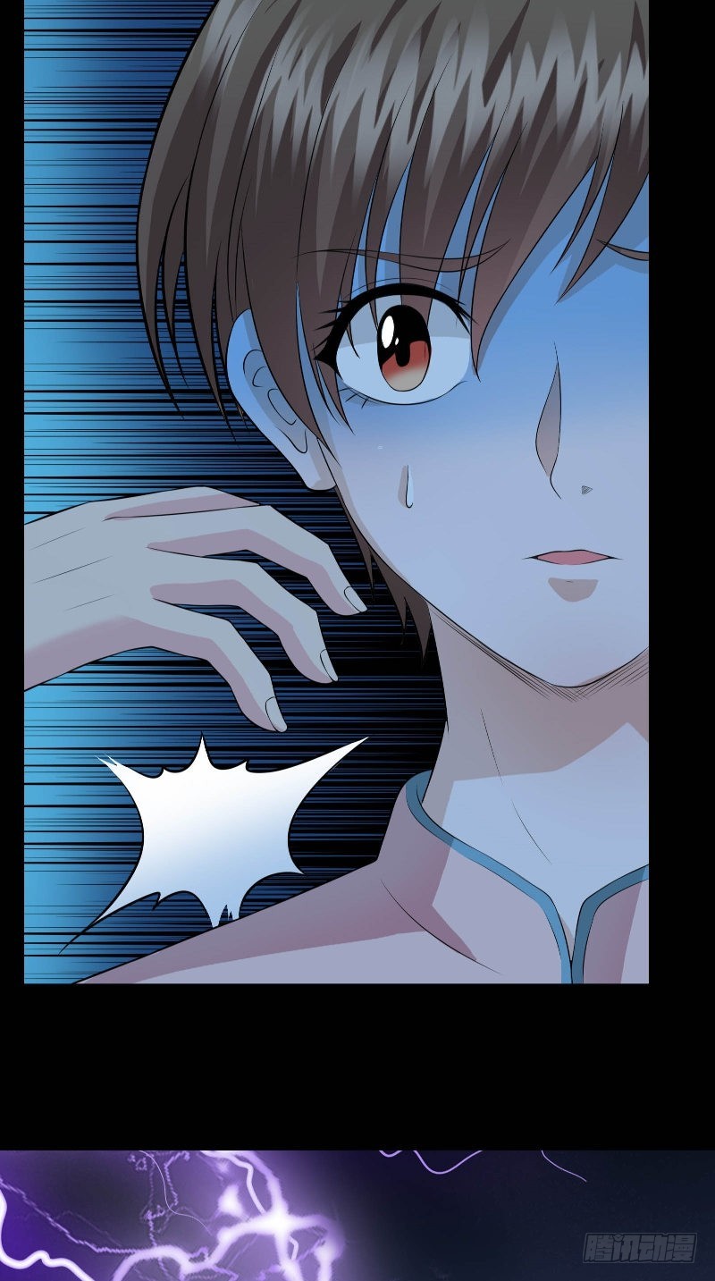 第51话 迷雾重重-第51话