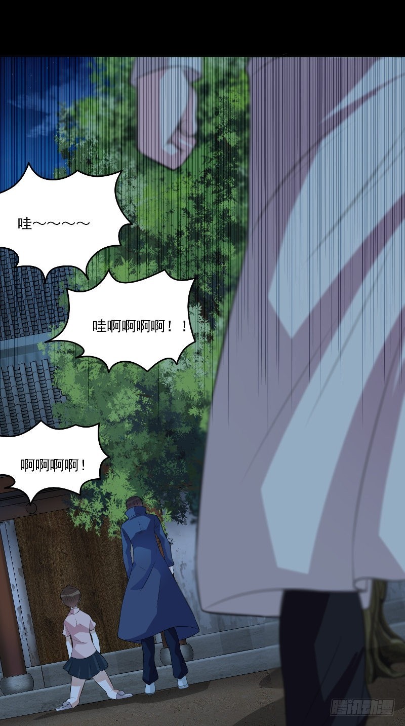 第57话 杀人凶手-第57话
