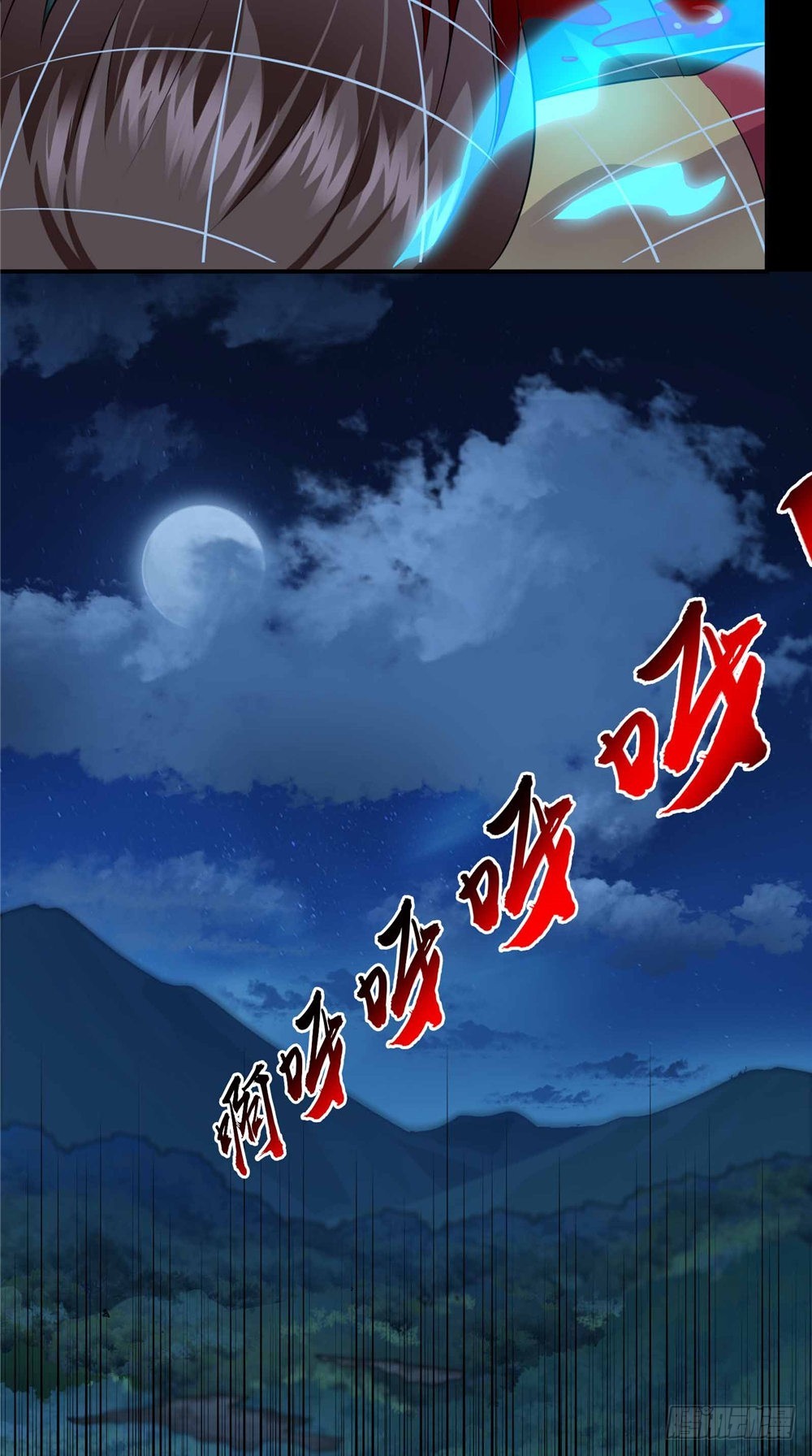 第61话 制服母亲-第61话