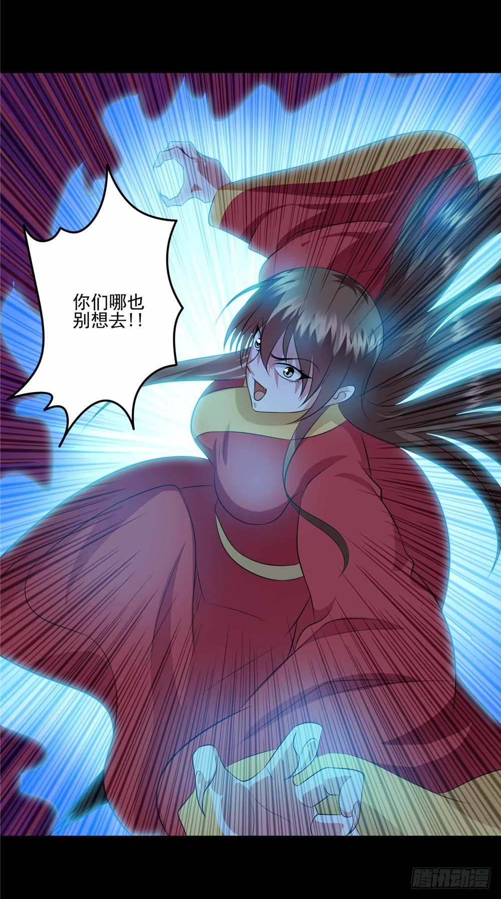 第61话 制服母亲-第61话