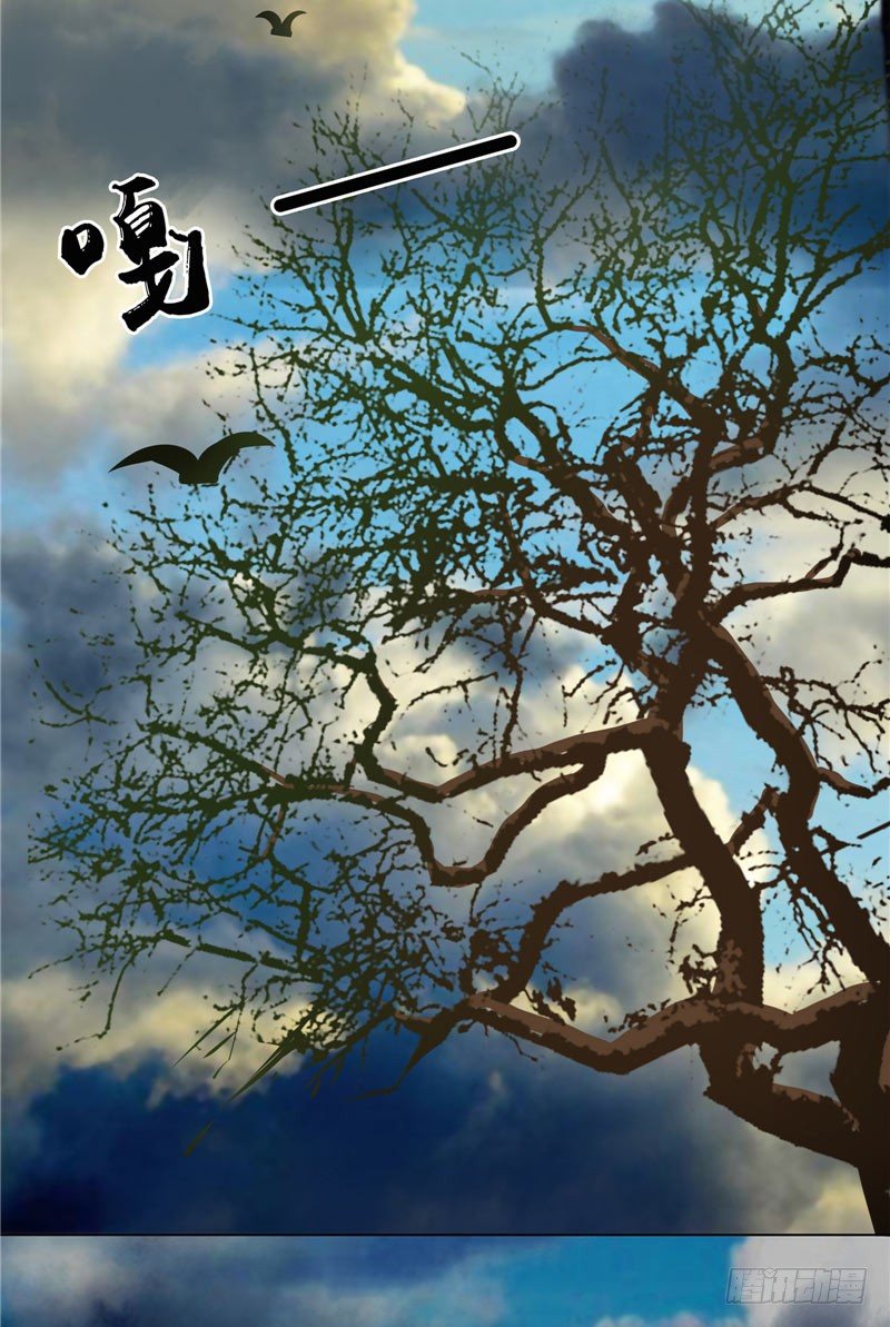 第9话 隐瞒了18年的秘密-第9话