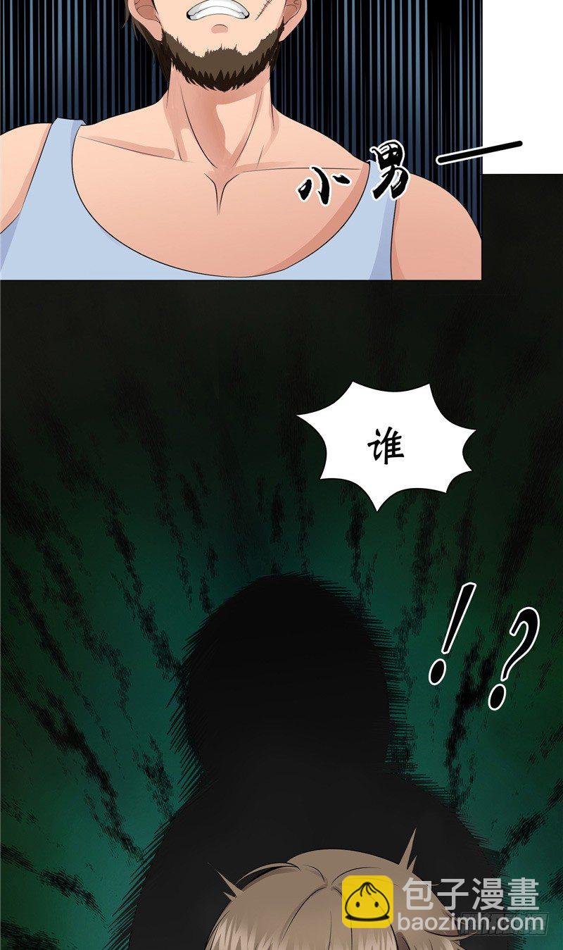 第9话 隐瞒了18年的秘密-第9话