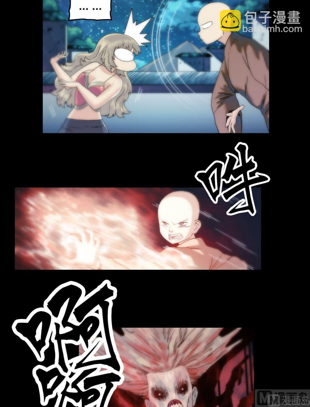 第105话美人诱小僧-第105话