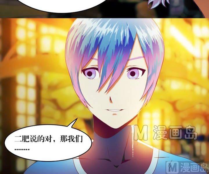第13话 东港雷子（三）-第13话