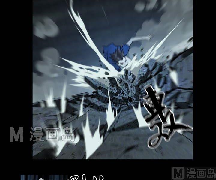 第31话 逃出升天（三）-第31话