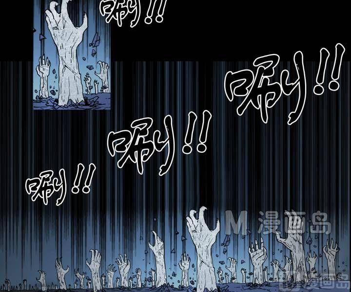 第31话 逃出升天（三）-第31话