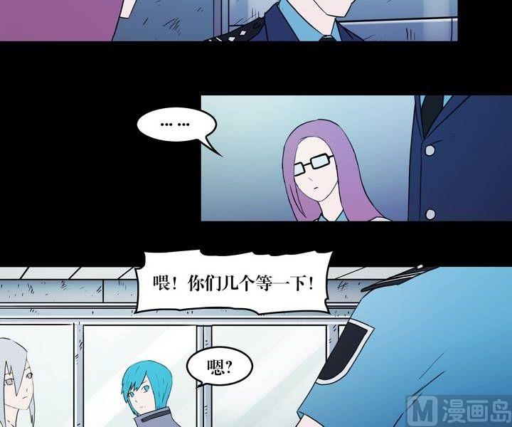 第35话 逃出升天（七）-第35话