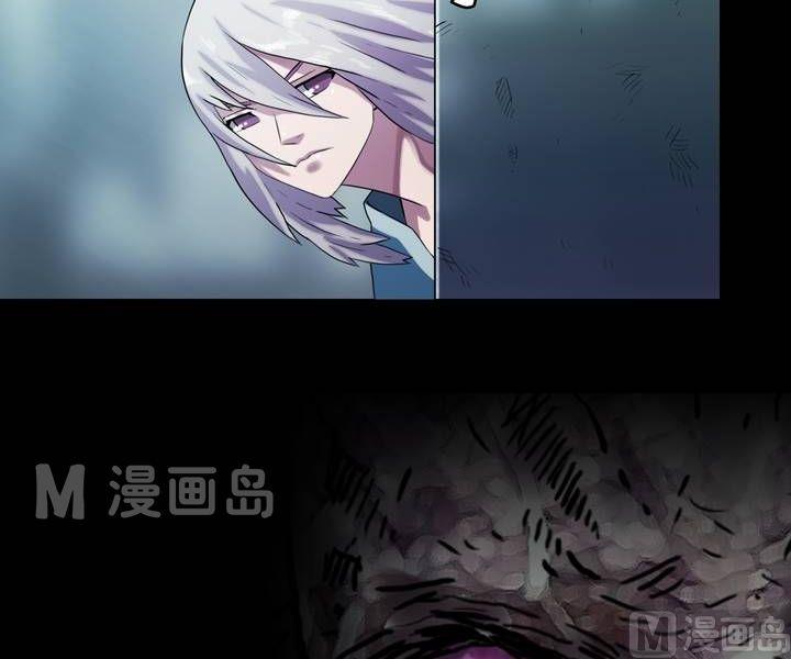 第39话 逃出升天（十一）-第39话