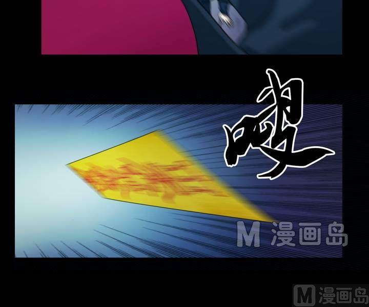 第41话 逃出升天（十三）-第41话