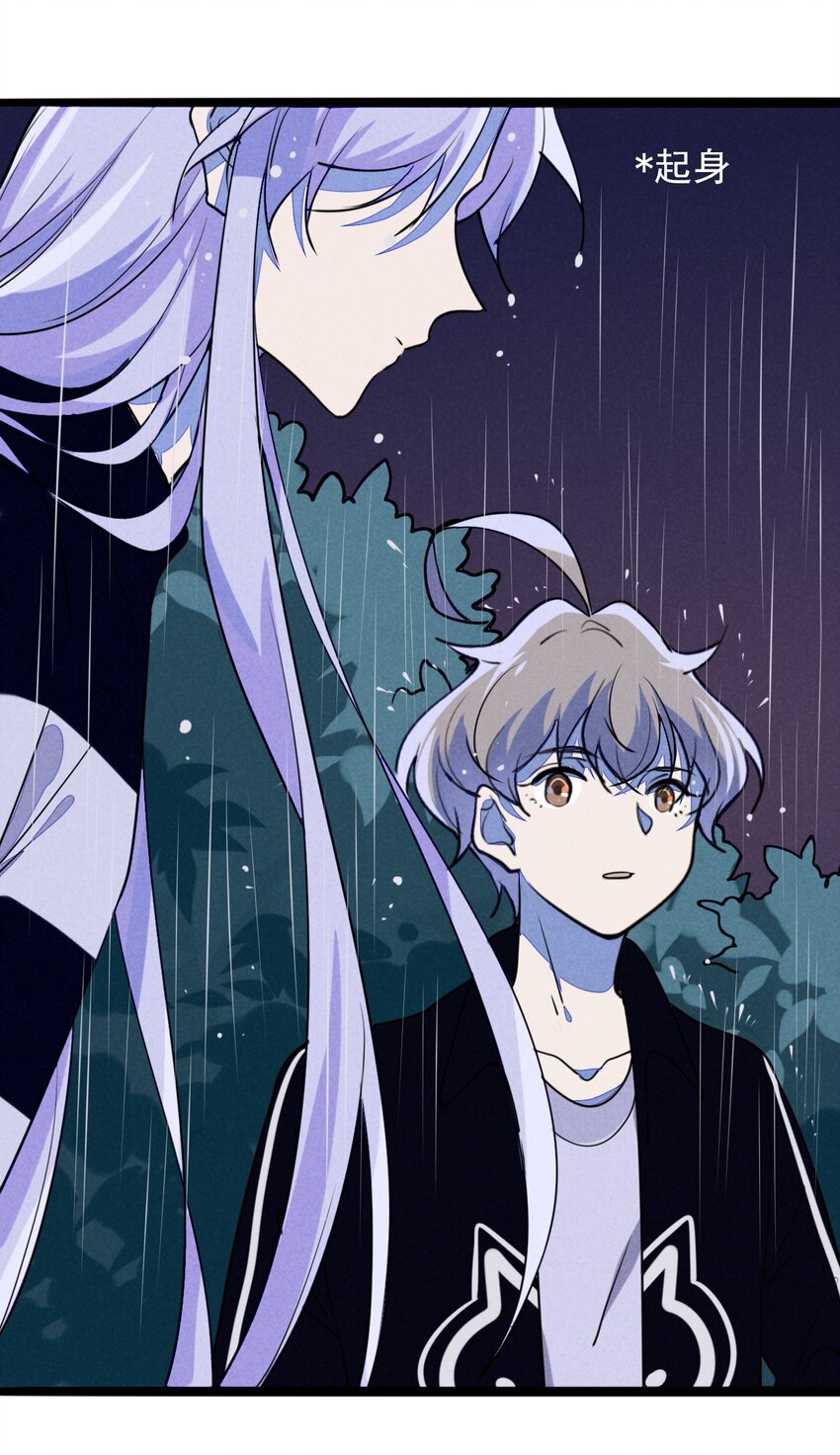 11 急雨寒风似战鼓-第11话