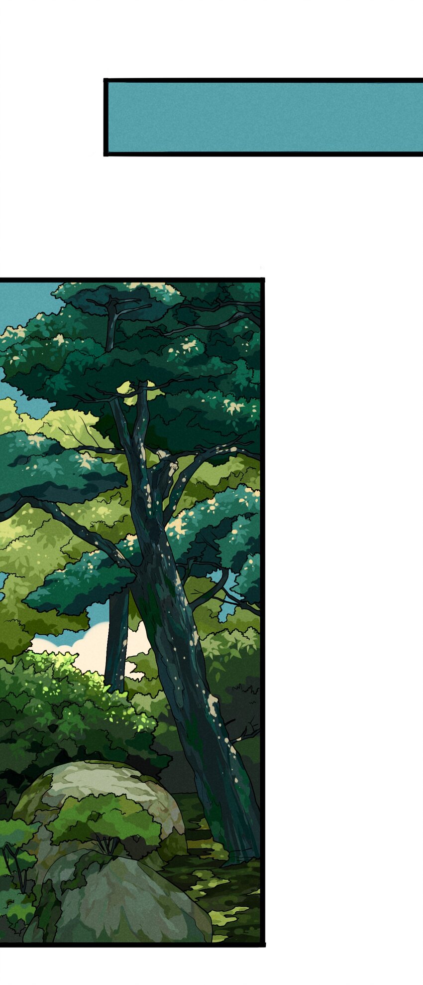 16 你会相信我的吧？(1/2)-第17话