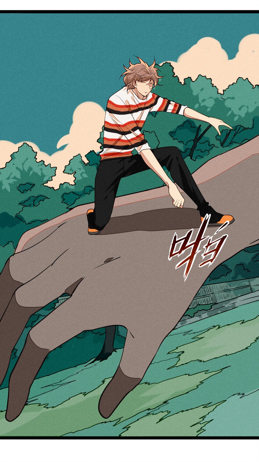 16 你会相信我的吧？(1/2)-第17话