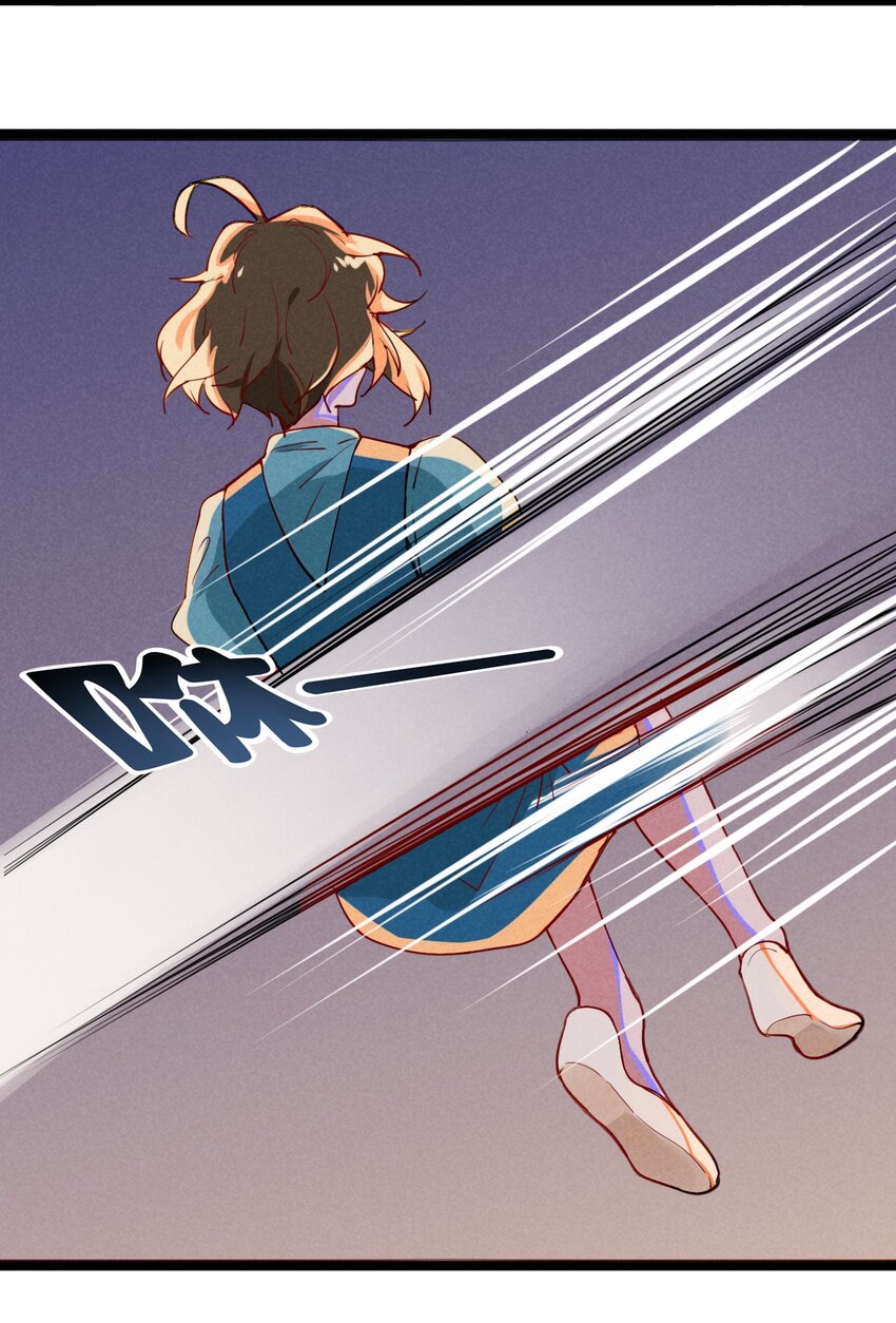 3 被迫开始的同居生活(1/2)-第3话