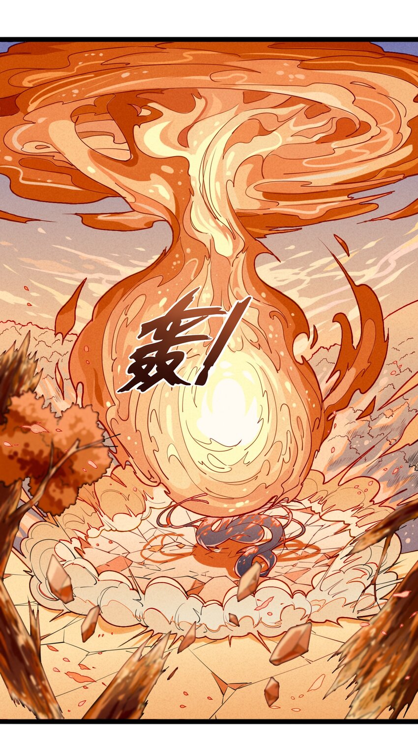 3 被迫开始的同居生活(1/2)-第3话